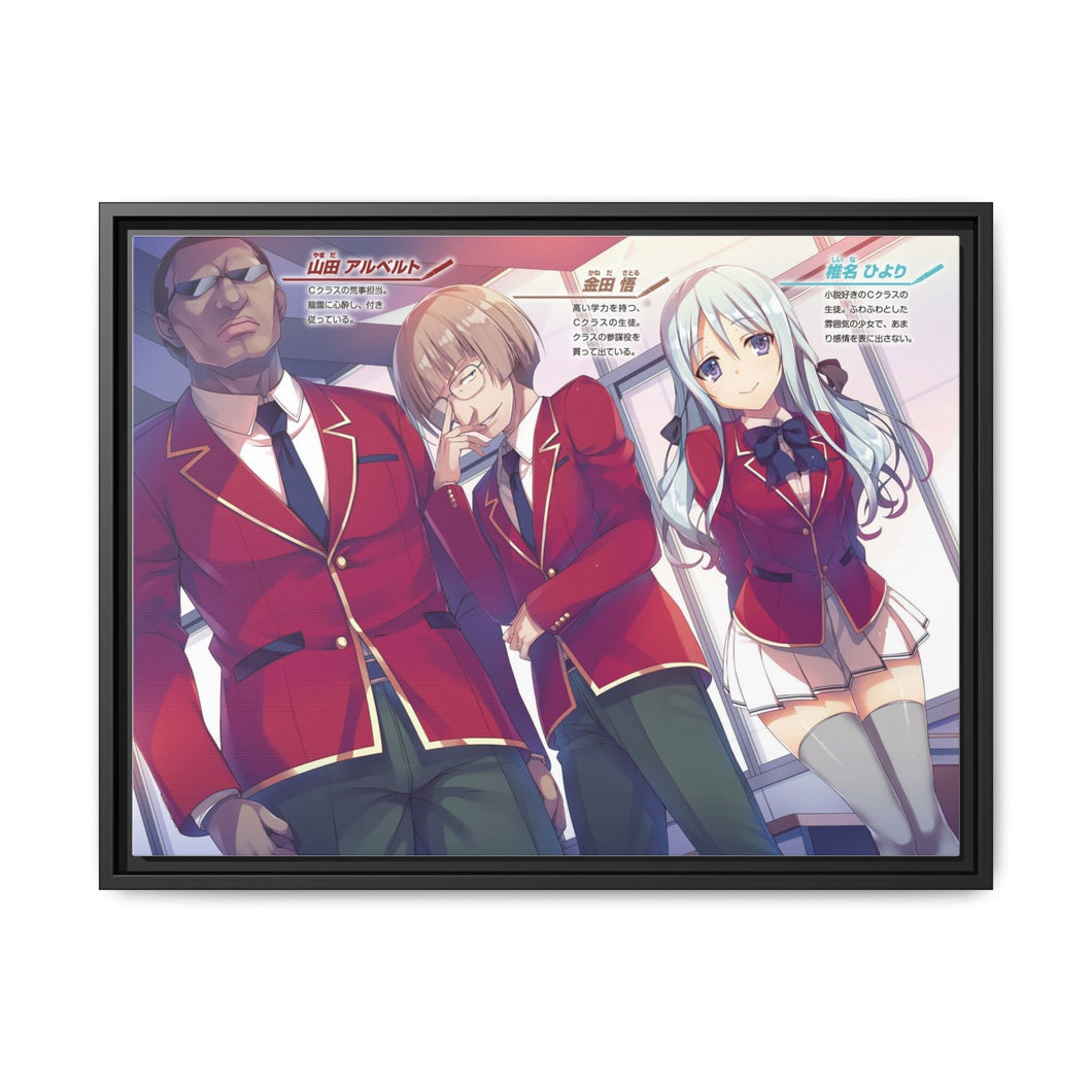 Classroom Of The Elite Canvas Framed Art Print