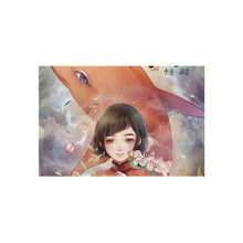 Load image into Gallery viewer, Big Fish &amp; Begonia Rug

