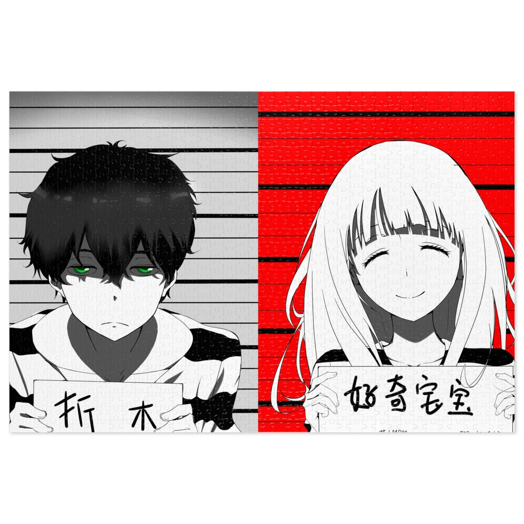 Eru Chitanda  And  Hōtarō Oreki Wanted Jigsaw Puzzle