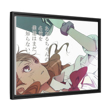 Load image into Gallery viewer, Anohana Canvas Framed Art Print
