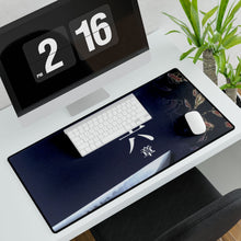 Load image into Gallery viewer, Samurai X Mouse Pad (Desk Mat)
