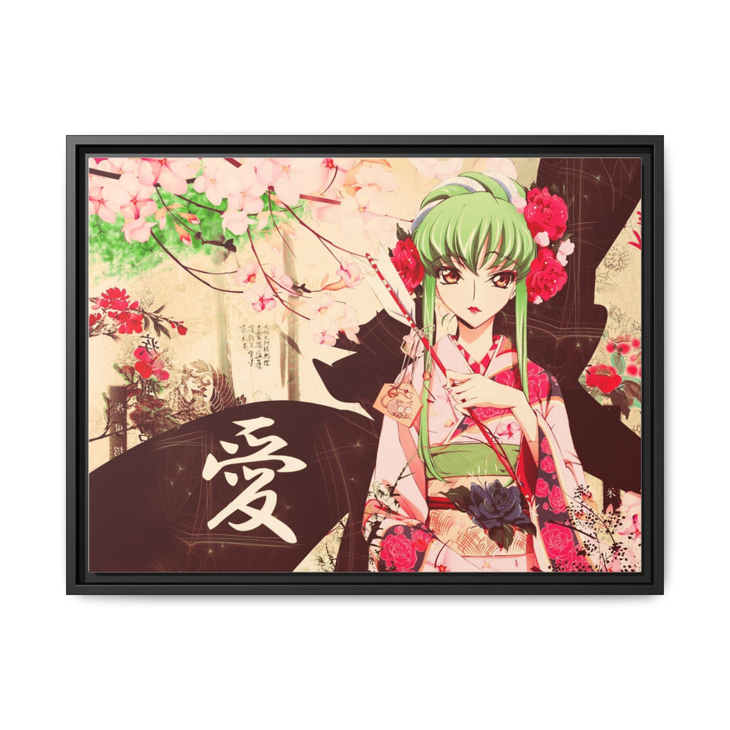 Anime Code Geassr Canvas Framed Art Print