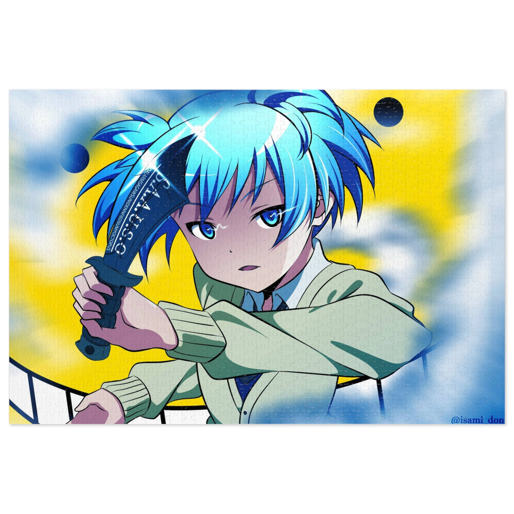 Assassination Classroom Jigsaw Puzzle