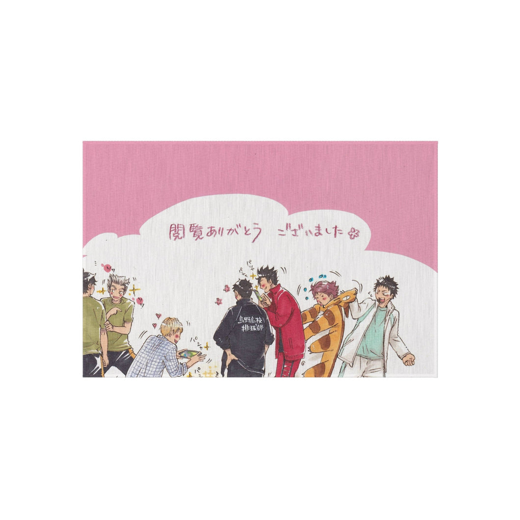 Haikyu!! Rug