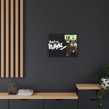 Load image into Gallery viewer, Anime Tengen Toppa Gurren Lagann Canvas Framed Art Print
