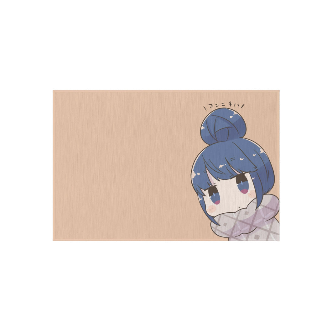 Laid-Back Camp Rug