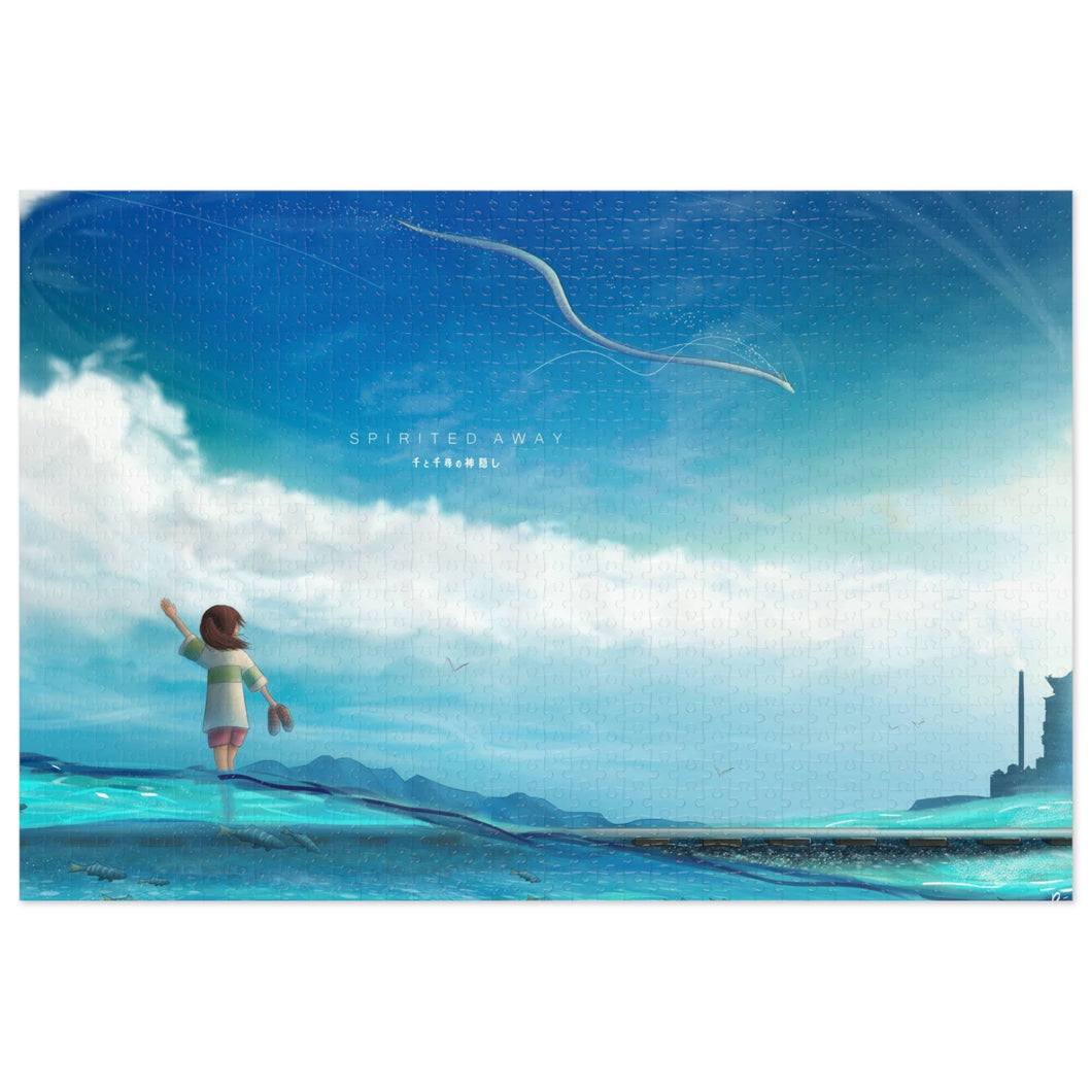 Anime Spirited Away Jigsaw Puzzle