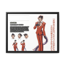 Load image into Gallery viewer, Demiurge Canvas Framed Art Print
