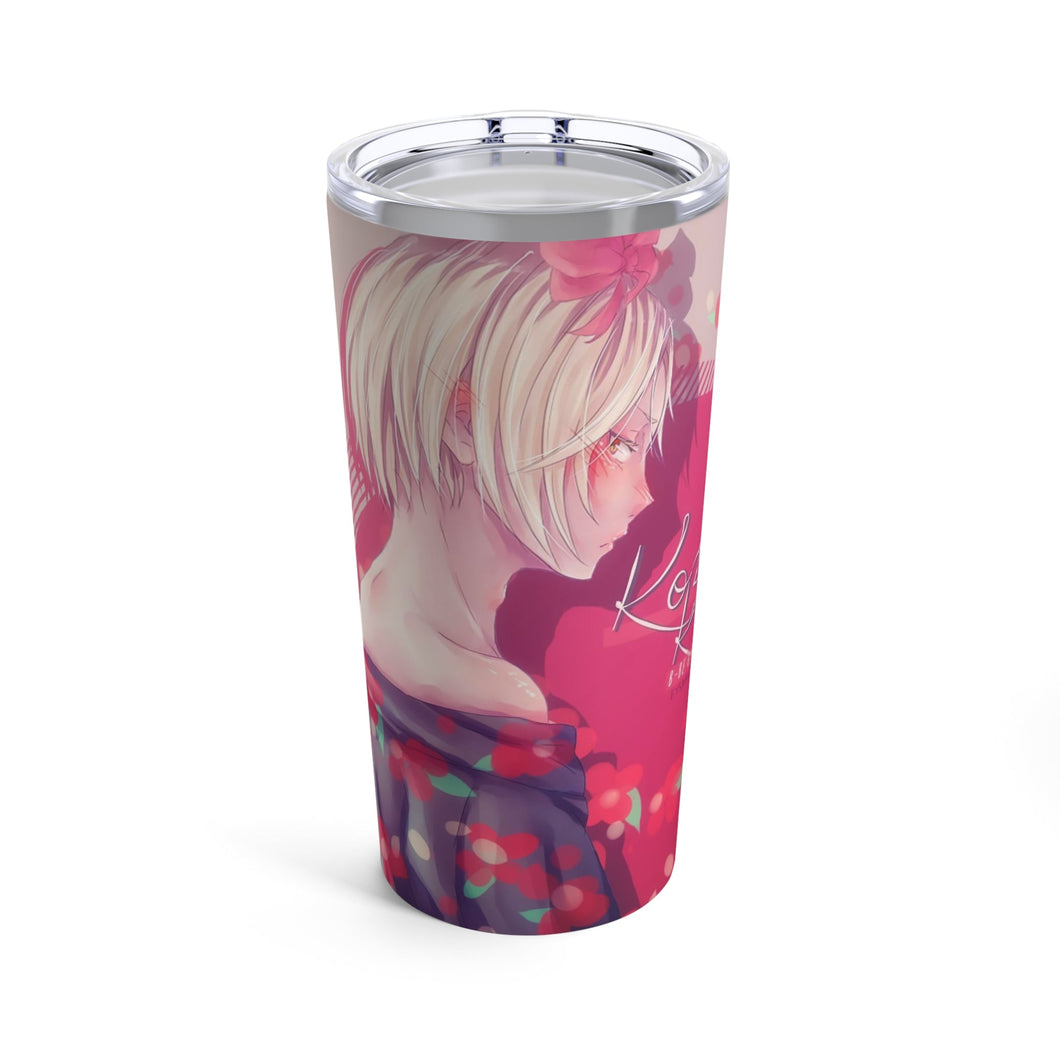 Haikyu!! Tumbler 20oz