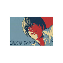 Load image into Gallery viewer, Anime Death Note Rug
