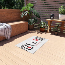 Load image into Gallery viewer, Love and Lies Rug
