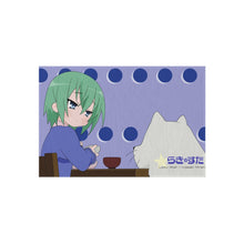 Load image into Gallery viewer, Lucky Star Minami Iwasaki Rug
