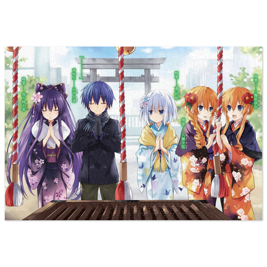 Date A Live Jigsaw Puzzle