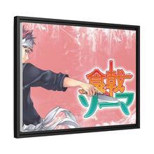 Load image into Gallery viewer, Anime Food Wars: Shokugeki no Soma Canvas Framed Art Print
