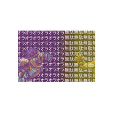 Load image into Gallery viewer, Anime Jojo's Bizarre Adventure Rug
