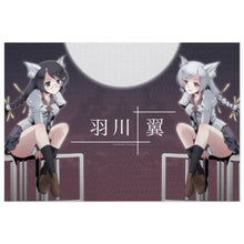 Load image into Gallery viewer, Anime Monogatari (Series) Jigsaw Puzzle
