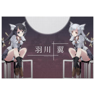 Anime Monogatari (Series) Jigsaw Puzzle