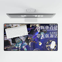 Load image into Gallery viewer, Spare Me Great Lord Mouse Pad (Desk Mat)
