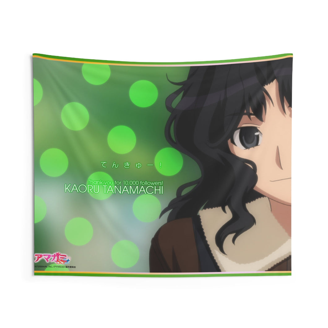 Amagami Indoor Wall Tapestry