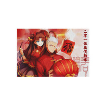 Load image into Gallery viewer, Fate/Stay Night Rug
