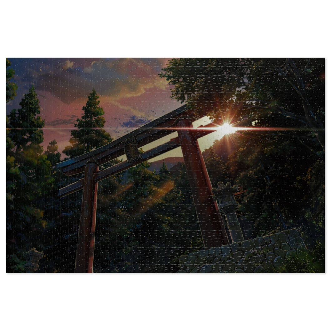 Your Name. Jigsaw Puzzle