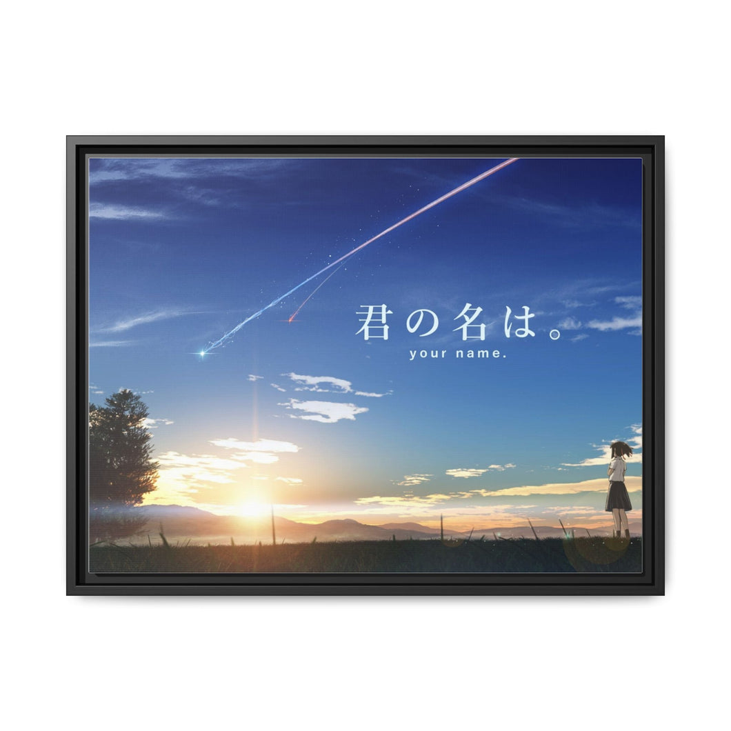 Your Name. Canvas Framed Art Print