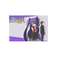 Load image into Gallery viewer, Little Busters! Rug

