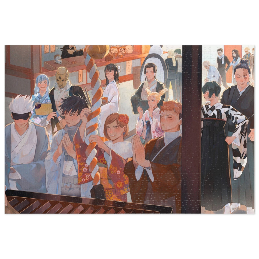 Satoru Gojo, Yuji Itadori, Aoi Todo, Toji Fushiguro, Mahito, Kento Nanami, Nobara Kugisaki, Toge Inumaki, Utahime Iori, Megumi Fushiguro, Maki Zenin, Momo Nishimiya, Shoko Ieiri and Yoshinobu Gakuganji Jigsaw Puzzle