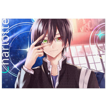Load image into Gallery viewer, Yū Otosaka pose Jigsaw Puzzle
