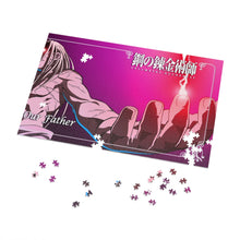 Load image into Gallery viewer, Anime FullMetal Alchemistr Jigsaw Puzzle
