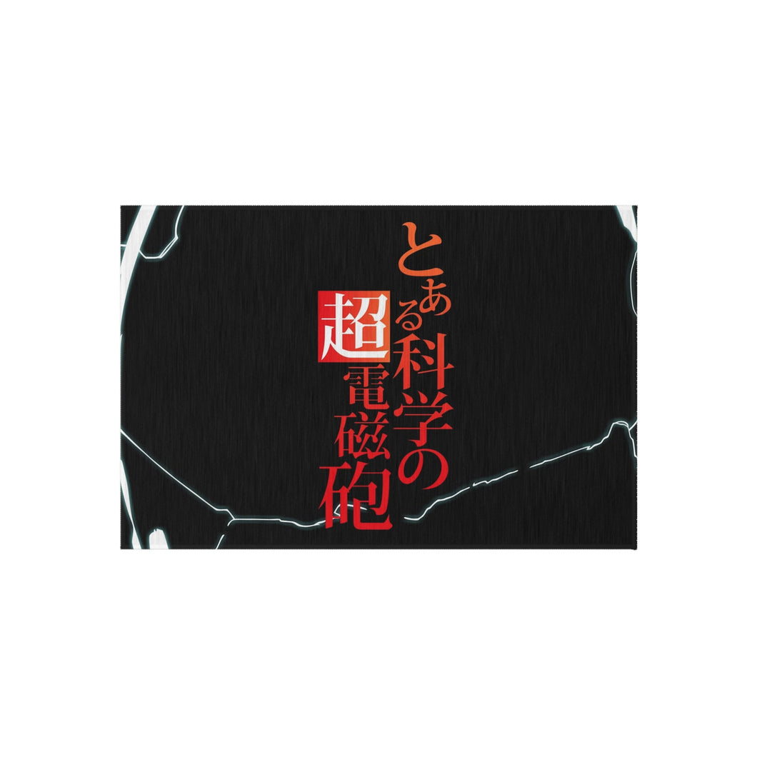A Certain Scientific Railgun Rug