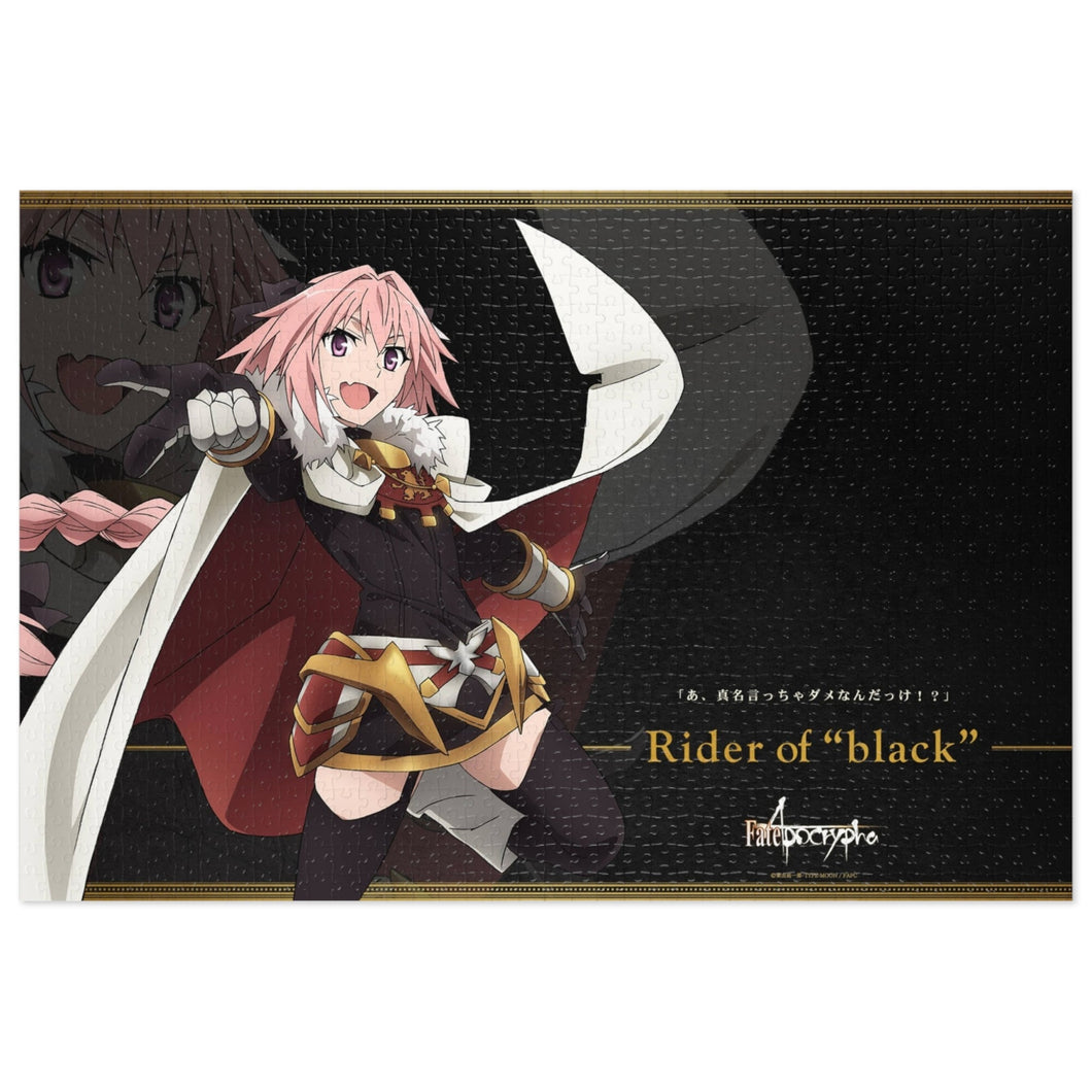 Anime Fate/Apocrypha Jigsaw Puzzle