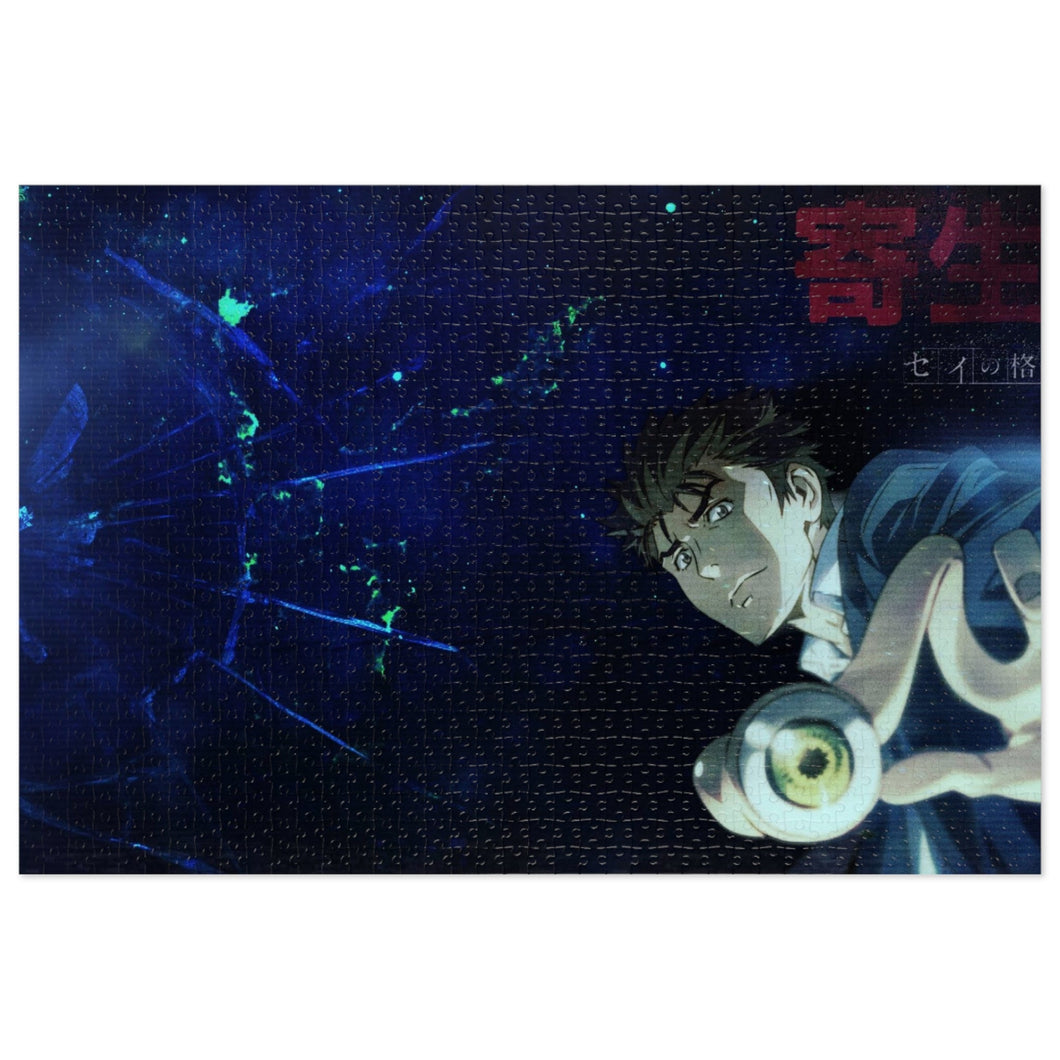 Parasyte Jigsaw Puzzle