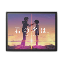 Load image into Gallery viewer, Kimi no na wa Canvas Framed Art Print

