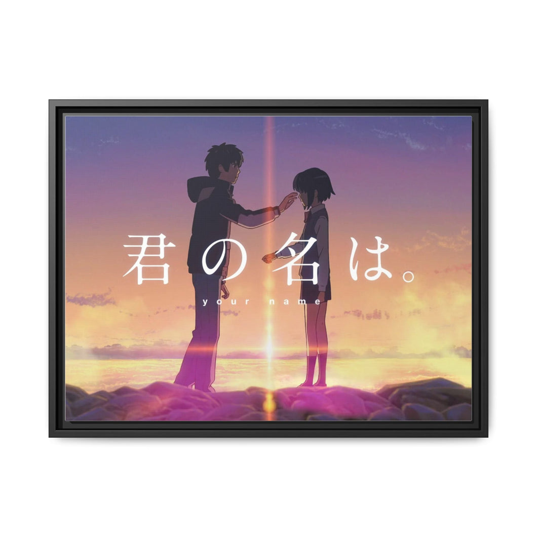 Kimi no na wa Canvas Framed Art Print