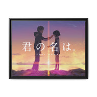 Kimi no na wa Canvas Framed Art Print