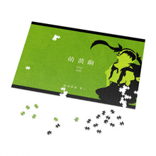 Load image into Gallery viewer, Hachikuji - Monogatari Scene Jigsaw Puzzle
