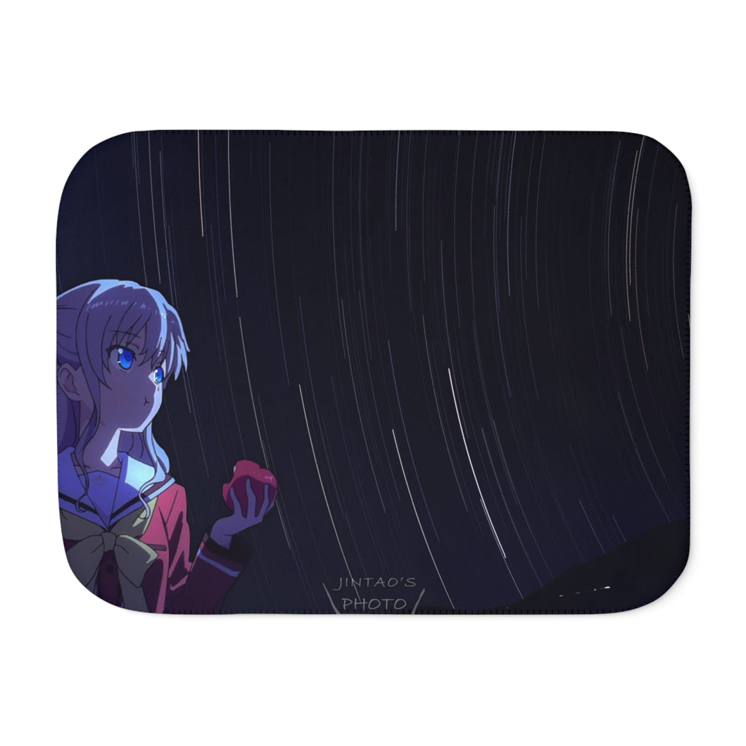 Charlotte Nao Tomori Sherpa Blanket