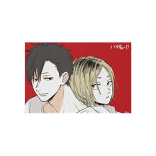 Load image into Gallery viewer, Haikyu!! Rug

