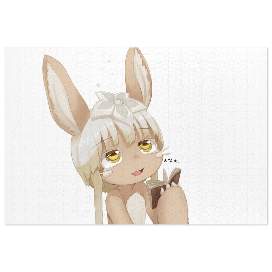 Anime Made In Abyss Jigsaw Puzzle