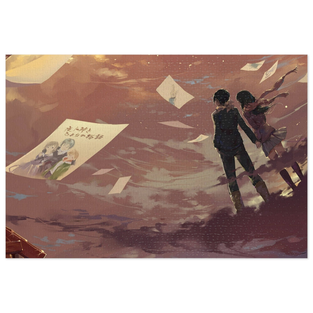 Bonds Jigsaw Puzzle