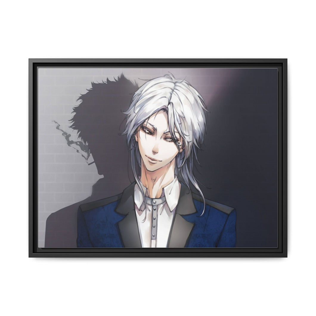 Maxima Shougo Canvas Framed Art Print