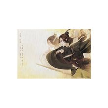 Load image into Gallery viewer, Mo Dao Zu Shi Rug
