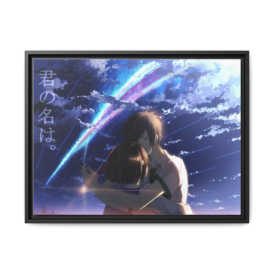 Your Name. Canvas Framed Art Print