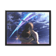 Your Name. Canvas Framed Art Print