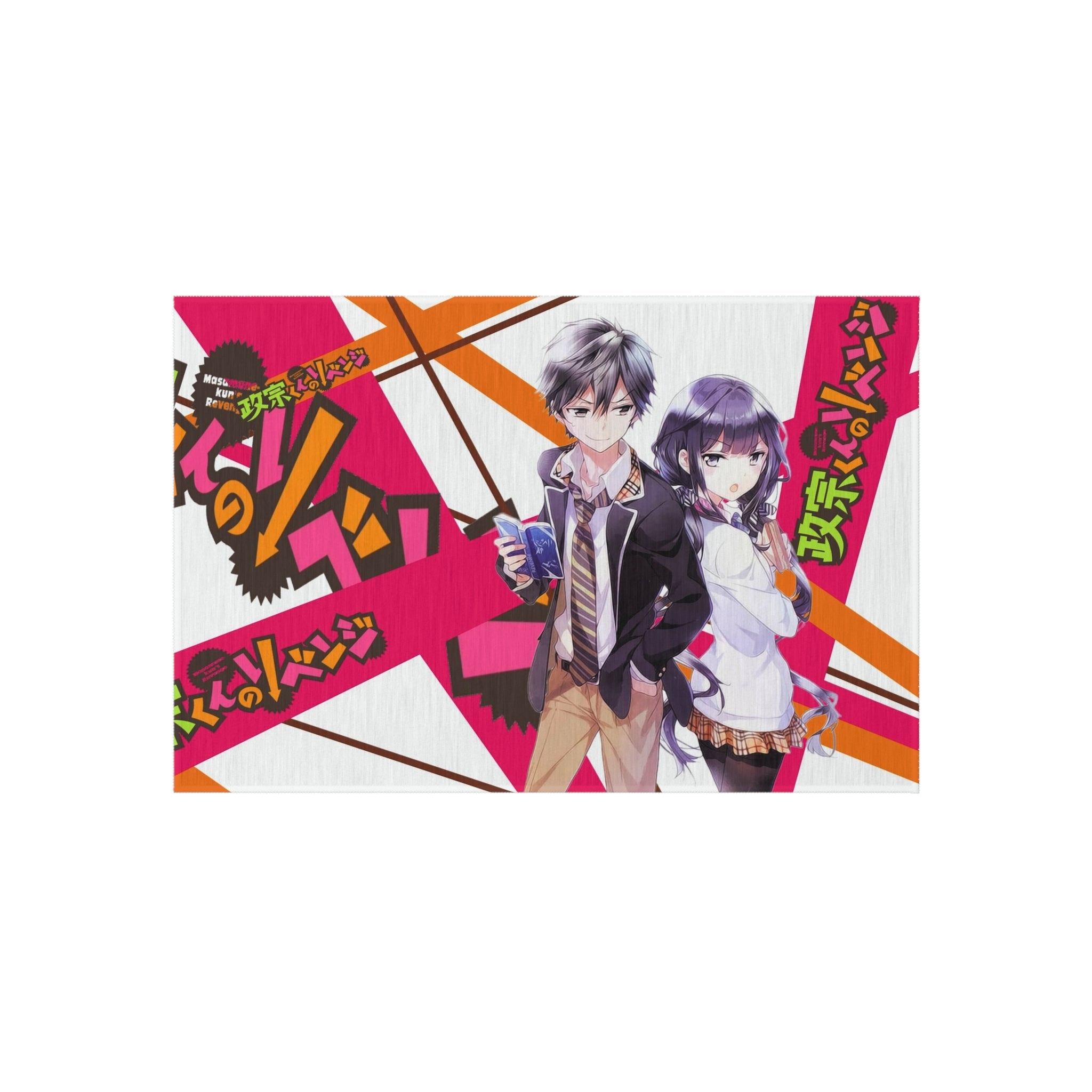 Masamune-kun's Revenge Rug