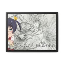 Load image into Gallery viewer, Love, Chunibyo &amp; Other Delusions Rikka Takanashi Canvas Framed Art Print
