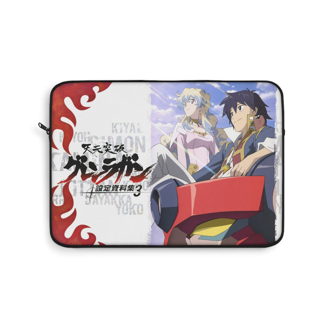 Tengen Toppa Gurren Lagann Laptop Sleeve