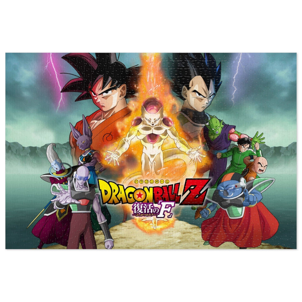 Dragon Ball Z : Fukkatsu no F Jigsaw Puzzle