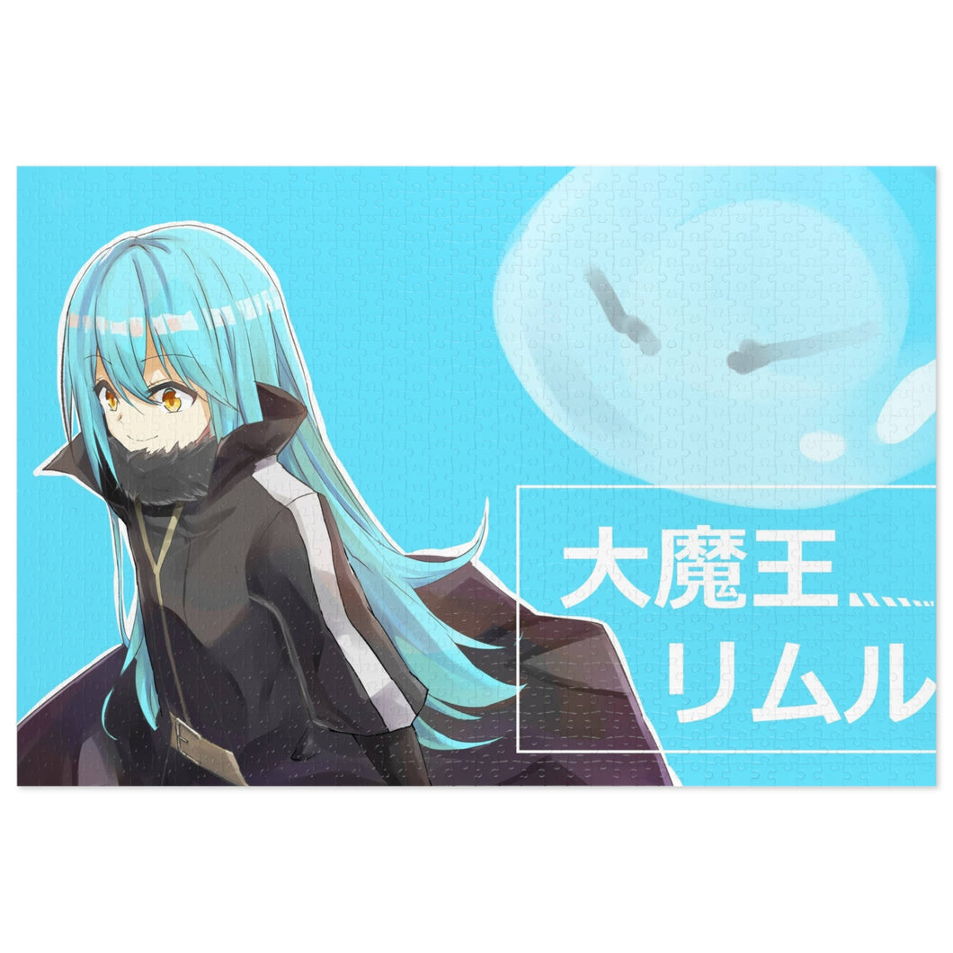 Anime That Time I Got Reincarnated as a Slime Jigsaw Puzzle